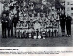 1966/67 - Meister und Cupsieger