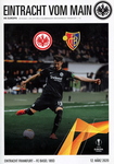 12.03.2020: Eintracht Frankfurt - FC Basel