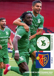 24.09.2023: Yverdon - FC Basel