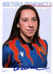 Wiktoria Zieniewicz
