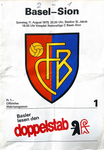 11.08.1979: FC Basel - FC Sion