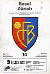 08.04.1978: FC Basel - FC Zürich