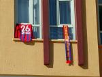 DSC07494.jpg