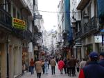 DSC08059.jpg