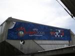 IMG 5741
