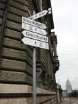 IMG 5763