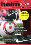 10.08.2010: SC Freiburg-FCB