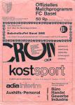 17.09.1969: FCB-Celtic
