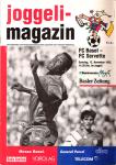 12.11.1995: FCB-Servette