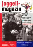 27.10.1996: FCB-Sion