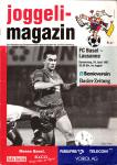 24.04.1997: FCB-Lausanne