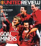 12.03.2003: Manchester United-FCB