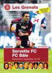 02.11.2003: Servette-FCB