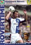 10.04.2004: Blackburn-Leeds