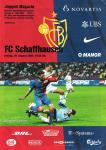 20.08.2004: FCB-Schaffhausen