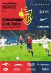 06.03.2005: FCB-Grasshoppers