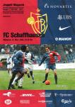 16.03.2005: FCB-Schaffhausen