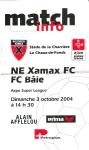 03.10.2004: Xamax-FCB