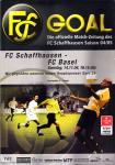 14.11.2004: Schaffhausen-FCB