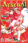 04.10.1997: Arsenal-Barnsley