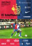 10.03.2007: FCB-Schaffhausen