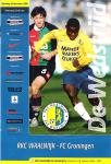 30.12.2006: Waalwijk-Groningen