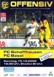 15.10.2006: Schaffhausen-FCB