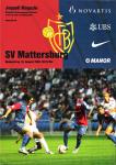 16.08.2007: FCB-Mattersburg