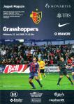 23.07.2008: FCB-Grasshoppers