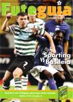 01.10.2008: Sporting-FCB