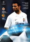 26.11.2008: Shaktar Donezk-FCB