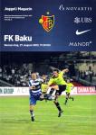 27.08.2009: FCB-Baku