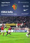05.11.2009: FCB-CSKA Sofia