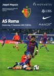 17.09.2009: FCB-Roma