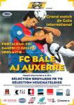 12.07.2003: FCB-Auxerre