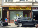 P1040082