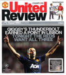 27.09.2011: Manchester United-FCB