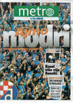 08.11.2007: Dinamo Zagreb-FCB