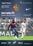 24.03.2012: FCB-Servette