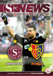 13.07.2012: Servette-FCB