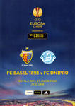 14.02.2013: FCB-Dnipro