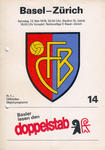 12.05.1979: FC Basel - FC Zürich