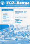 29.03.1981: FC Zürich - FC Basel