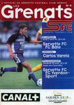 05.08.1999: Servette - FC Basel