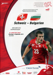 06.09.2011: Schweiz - Bulgarien