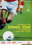 11.10.2003: Schweiz - Irland