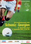 08.09.2002: Schweiz - Georgien