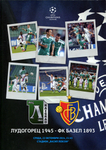 22.10.2014: Ludogorets Rasgrad - FC Basel