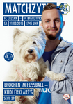 21.03.2015: FC Luzern - FC Basel