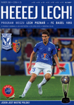 29.07.2015: Lech Poznan - FC Basel